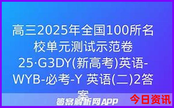 全国必去十大景点推荐